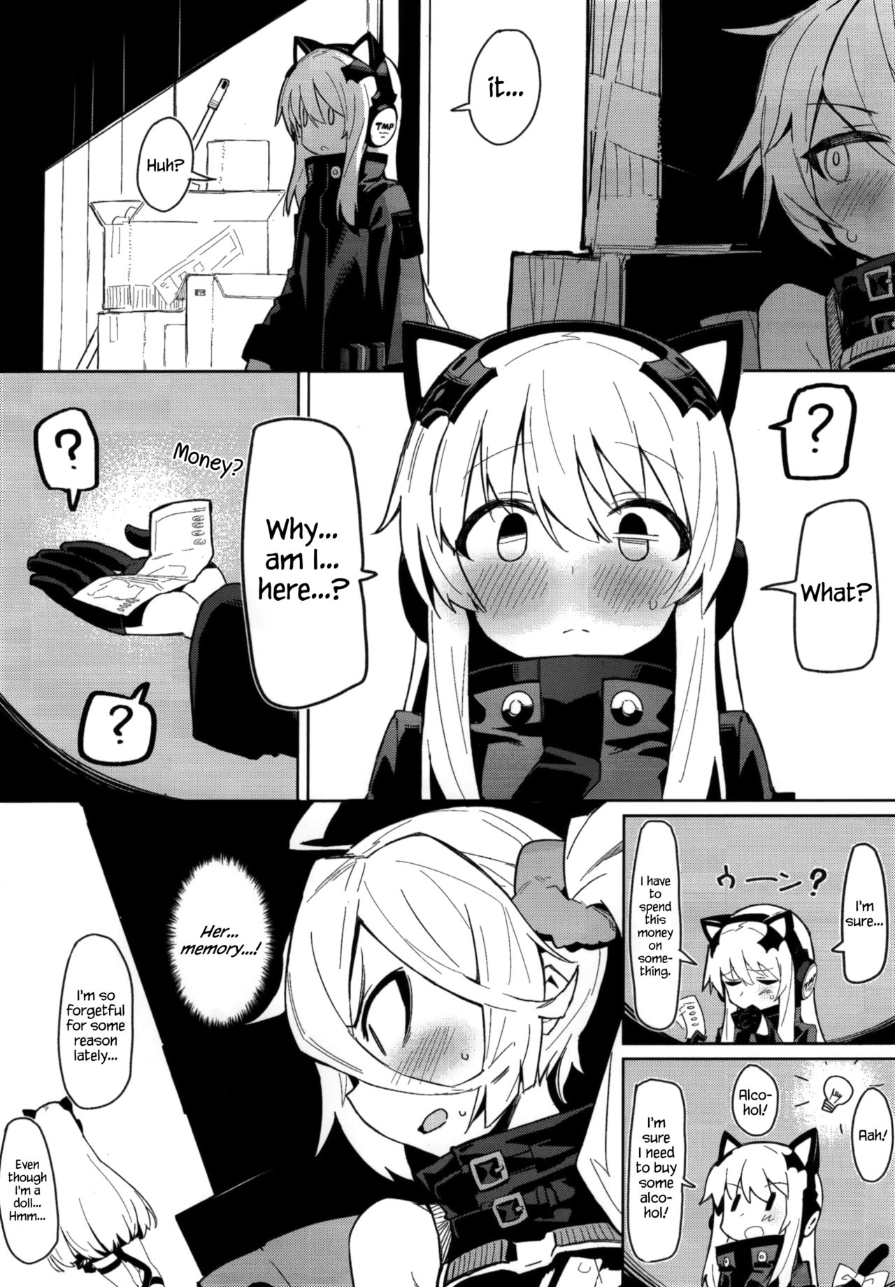Petit Machiya page 9 full