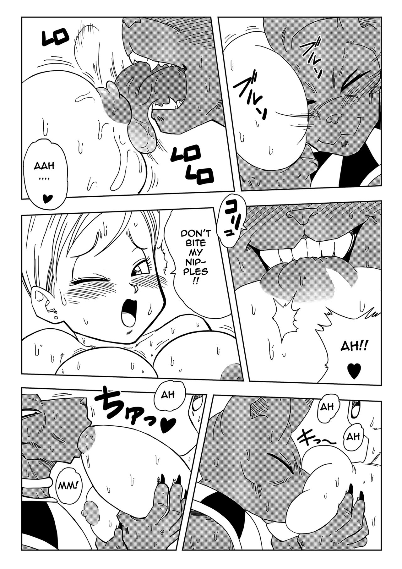 Bulma Saves The Earth! page 8 full