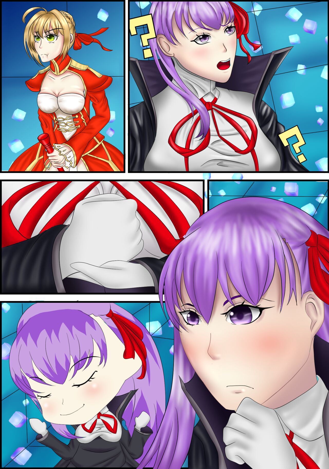 BornToBeEmon - Fate BB Trap page 1 full