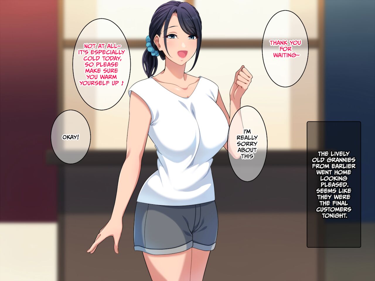 Sentou no oneesan to attakai seikatsu page 7 full