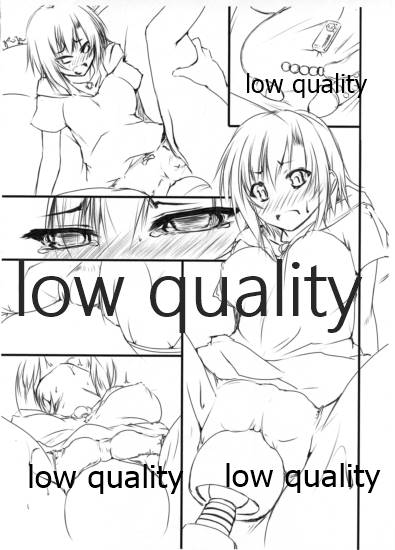 D＆M 準備号 page 4 full