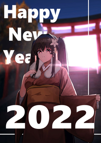 はなぶさ cover