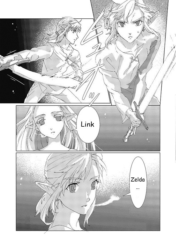 Star Aquamarine page 10 full