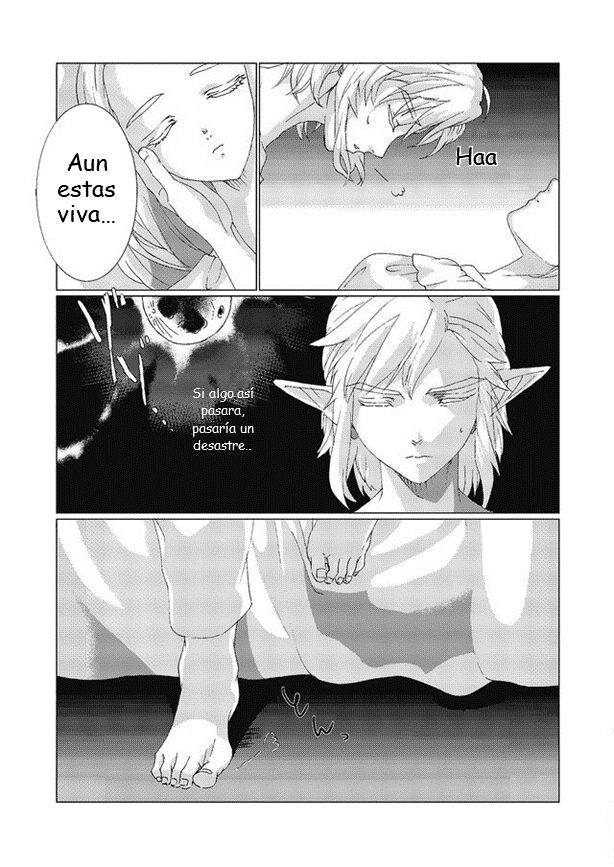 Star Aquamarine page 8 full