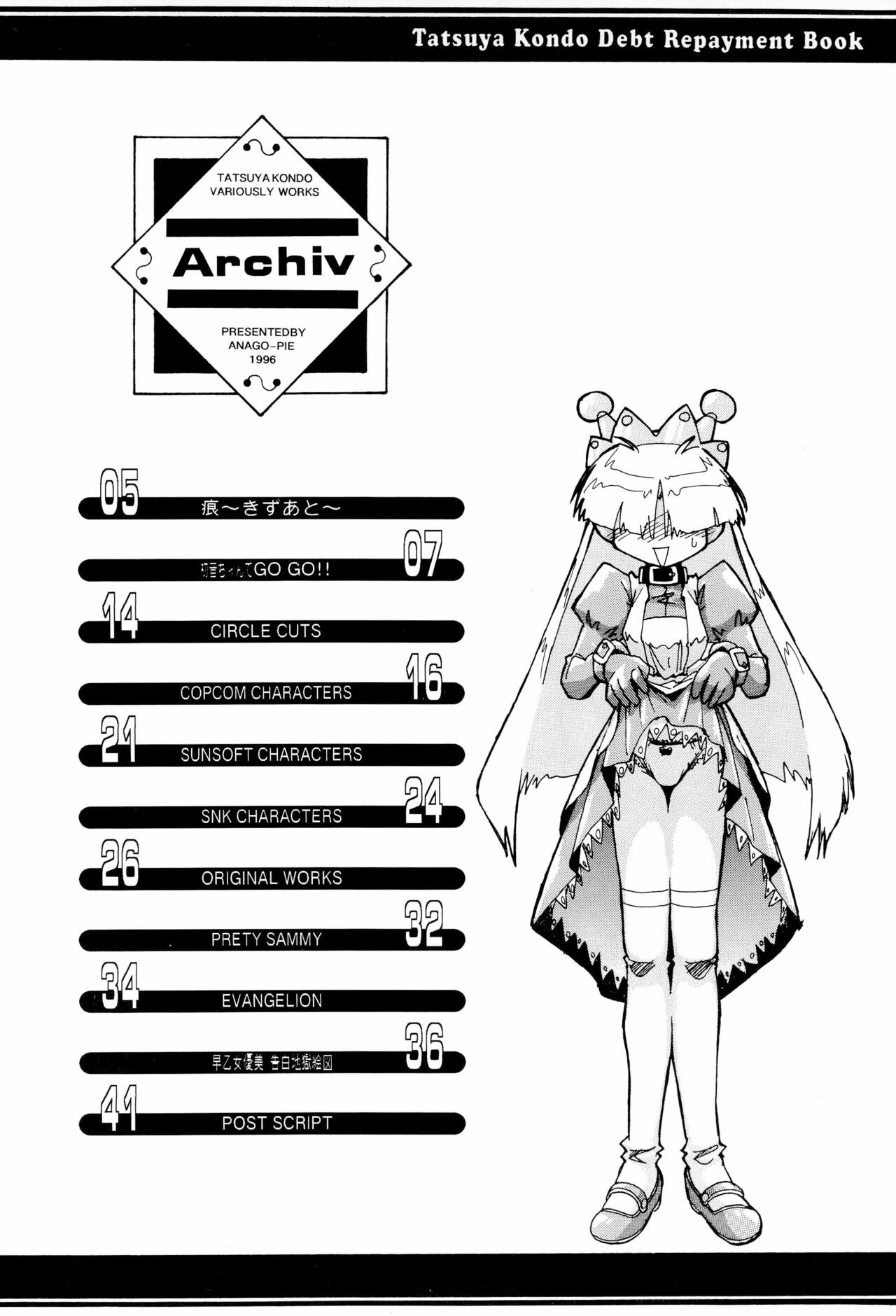 ARCHIV page 4 full