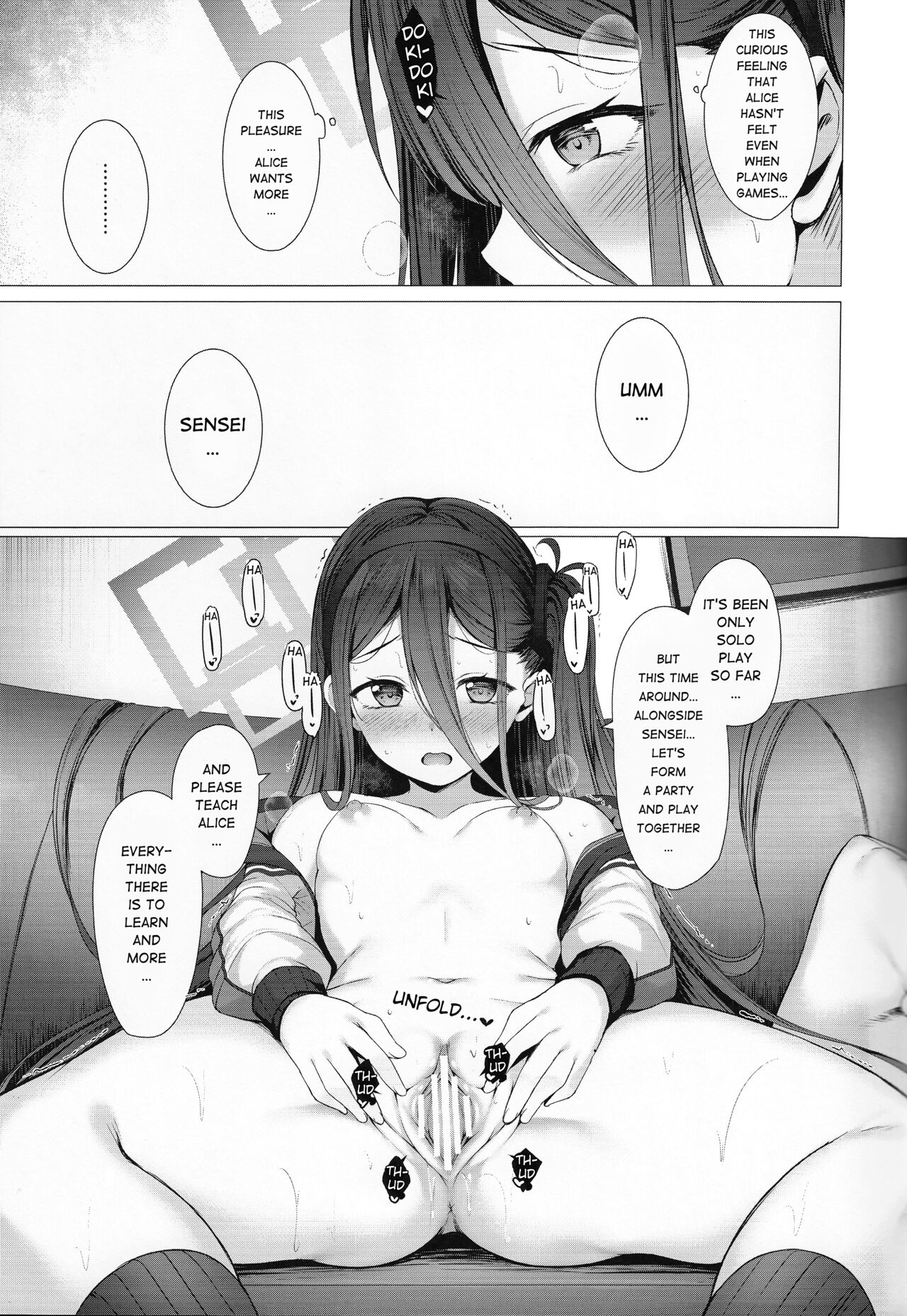 Alice too, wants to Level-up! + Do you want to use Yuzu's Free Pass...? page 10 full
