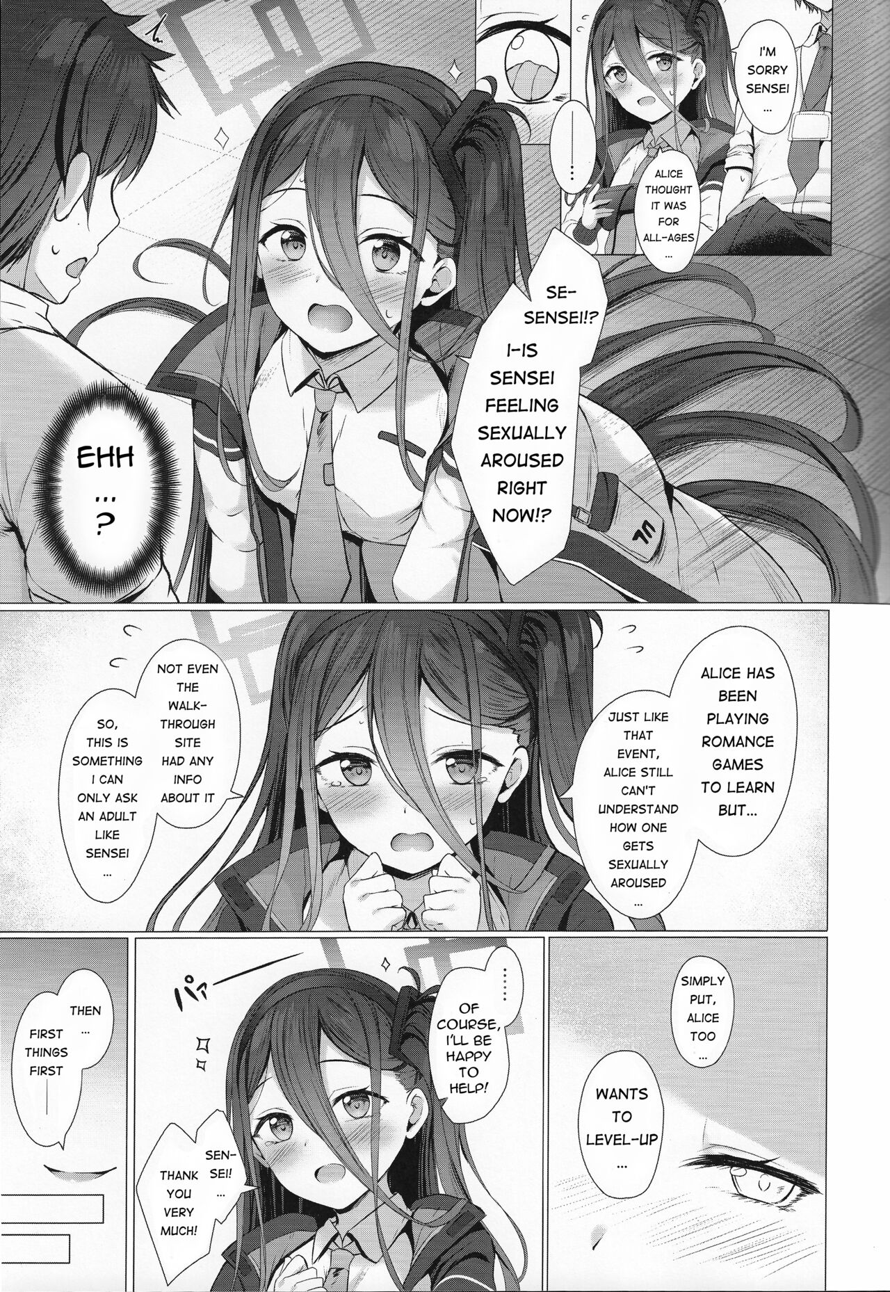 Alice too, wants to Level-up! + Do you want to use Yuzu's Free Pass...? page 4 full