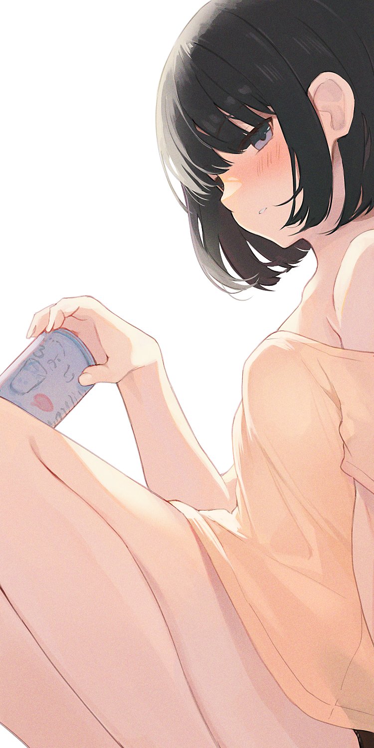 yyqw7151 page 6 full