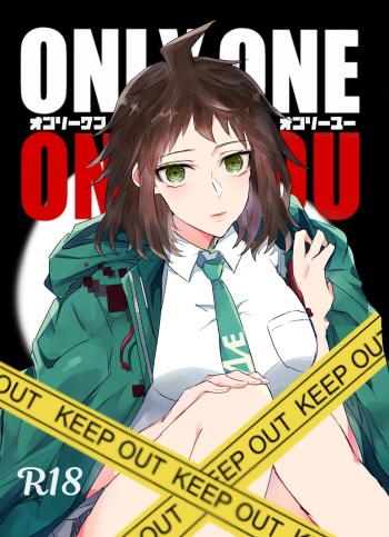 Komabi ♀ Shinkan Sanpuru cover