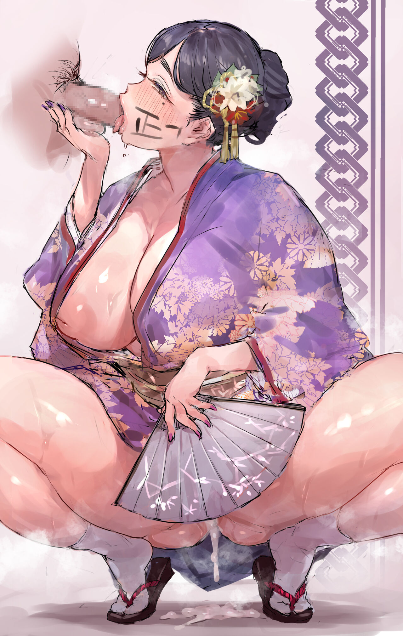 202201 page 1 full