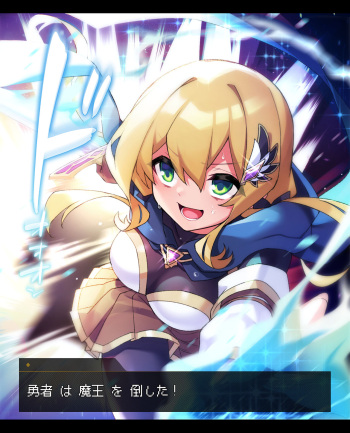落書き cover