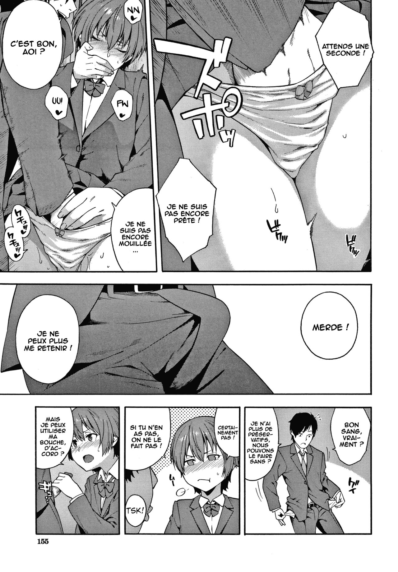 Promise page 5 full