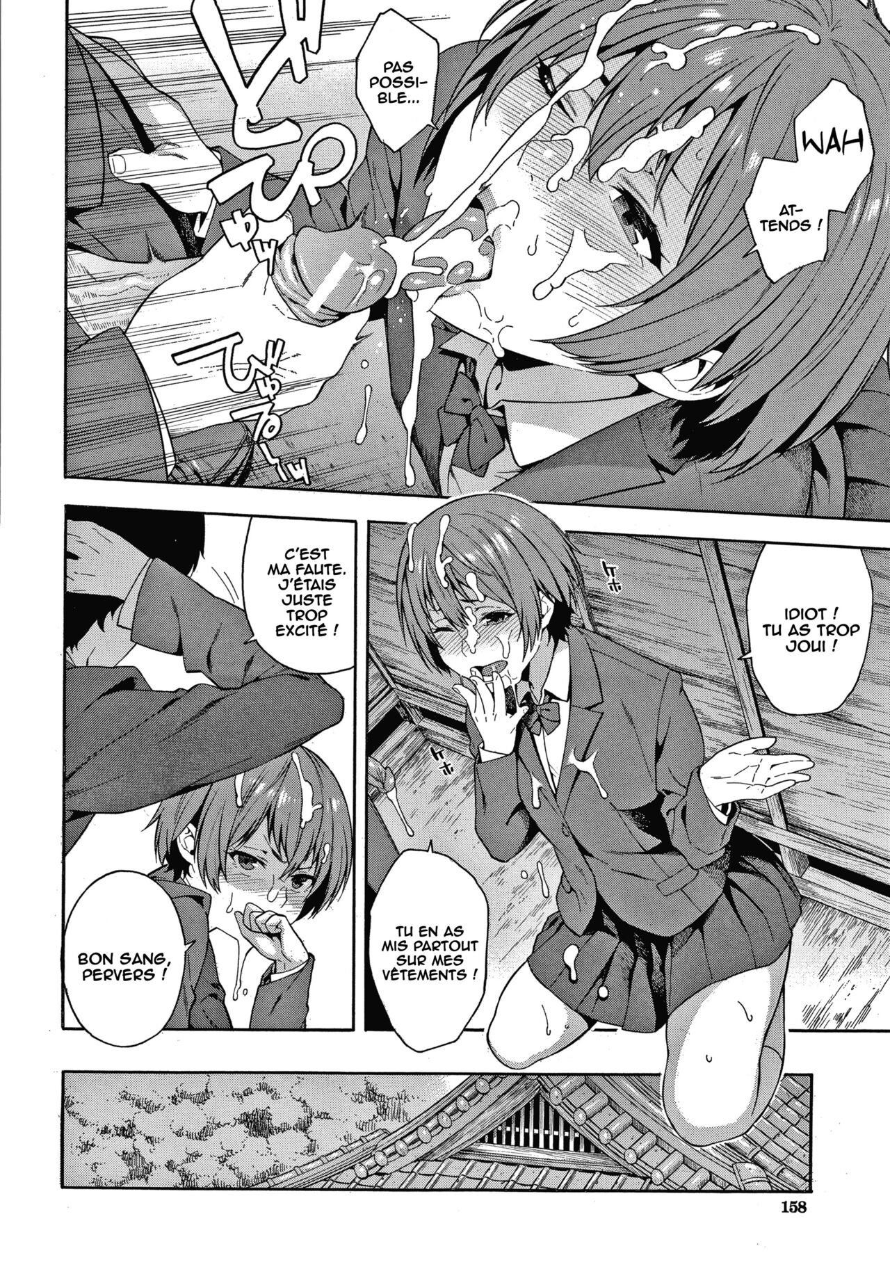 Promise page 8 full