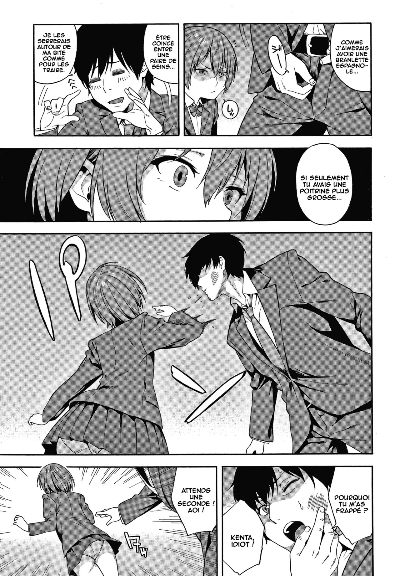 Promise page 9 full