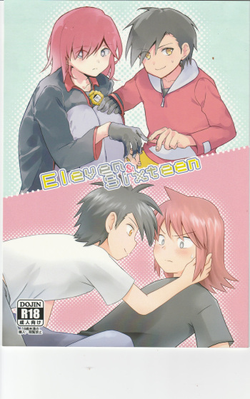 Eleven &amp; Sixteen cover