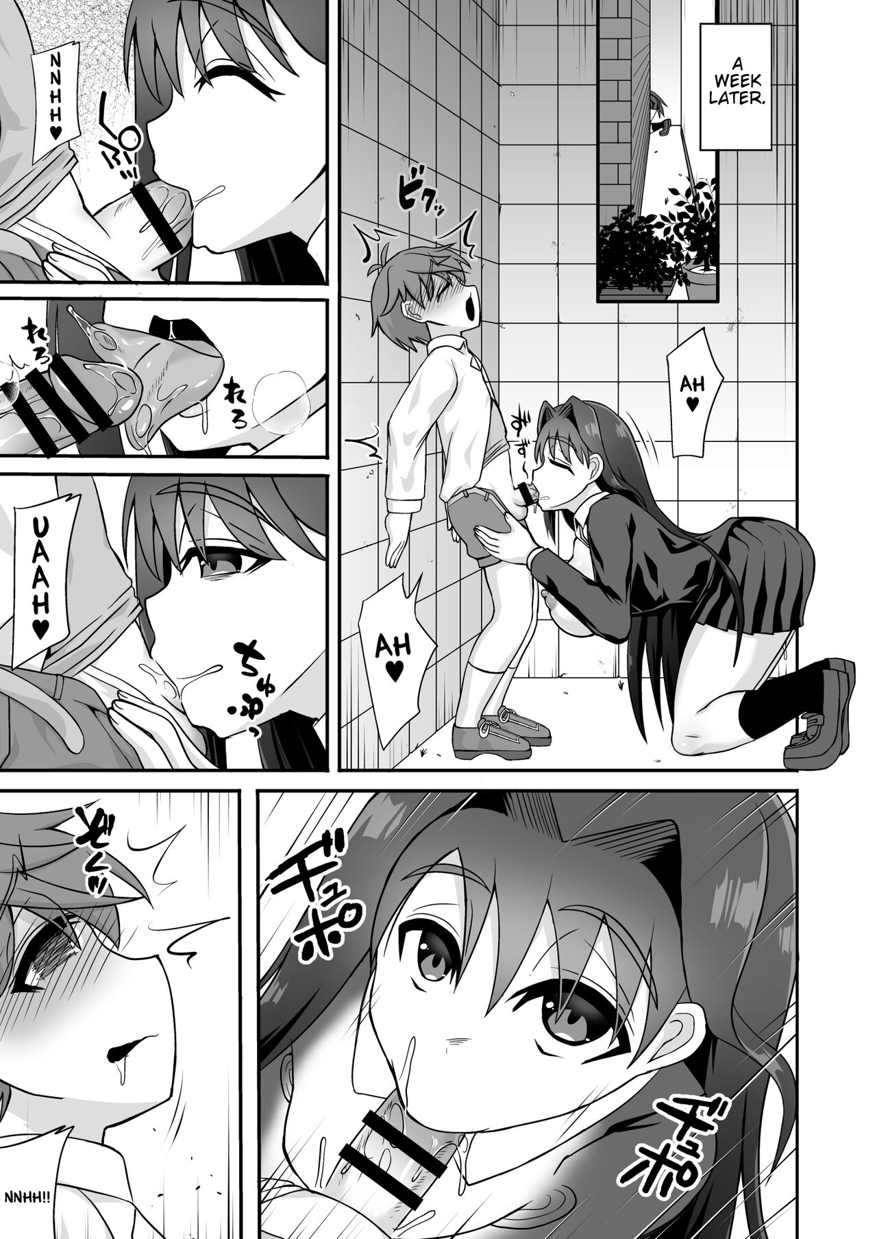 Sakusei Dosukebe Onee-san ~Boku wa Seitsuu &amp; Kyousei Shasei de Kairaku Ochi~ page 10 full