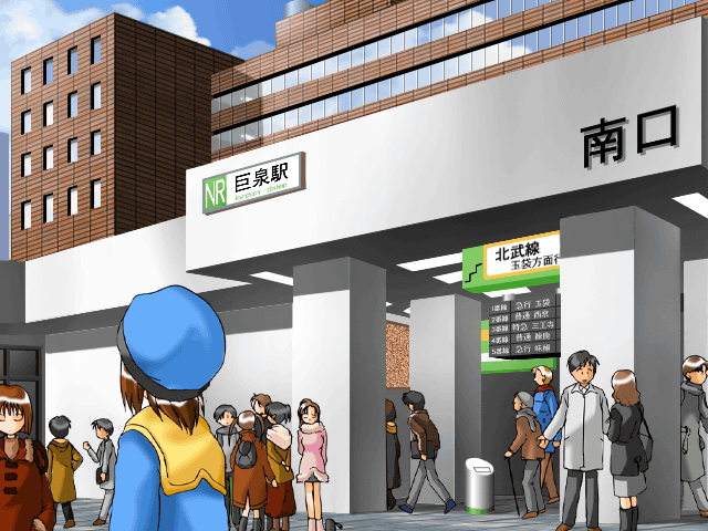 Love Love Robokko ~Sono ko, Koutetsu!!~ page 2 full