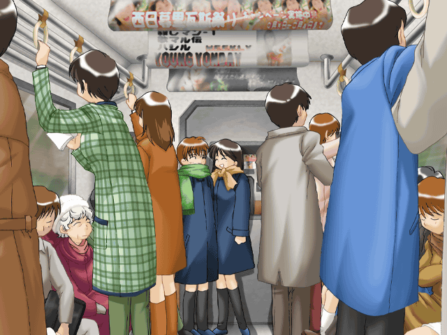 Love Love Robokko ~Sono ko, Koutetsu!!~ page 4 full