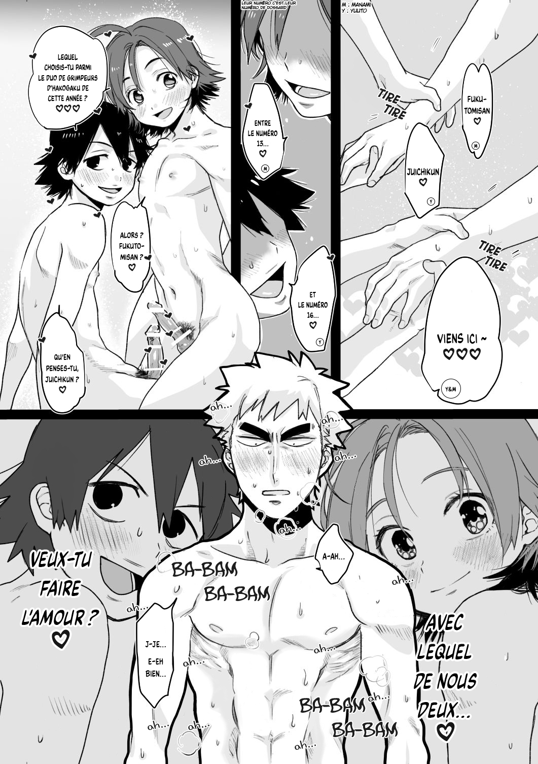 Hakogaku no Erohon page 9 full