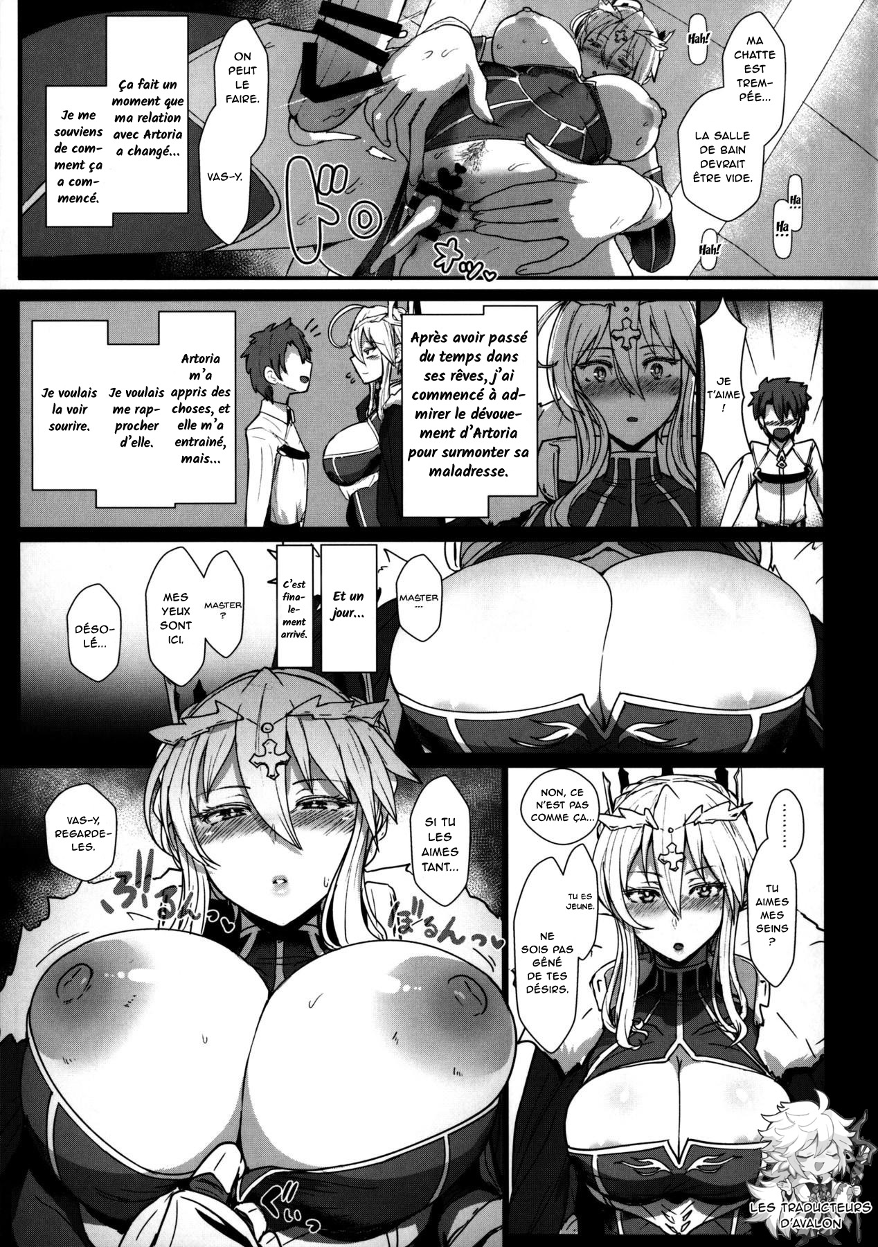 Muttsuri Chichiue Torotoro Koubi page 6 full