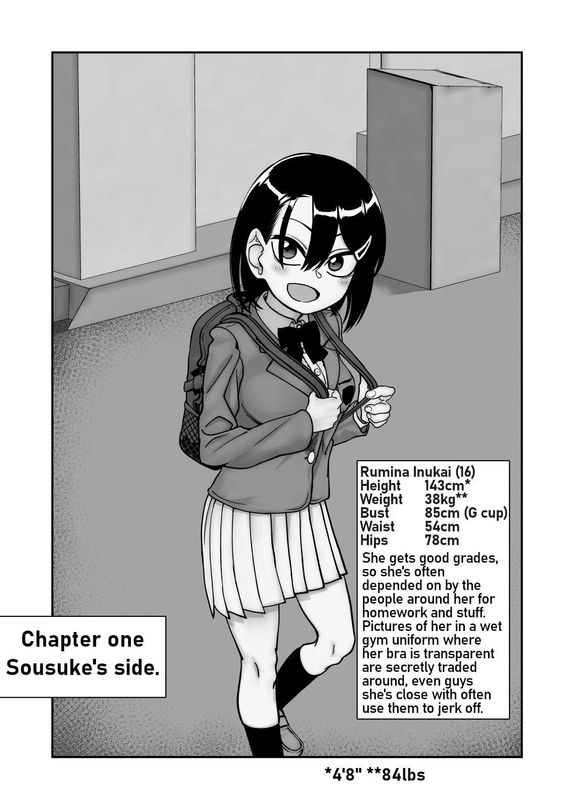 Otouto de Otoko o Shirimashita page 3 full