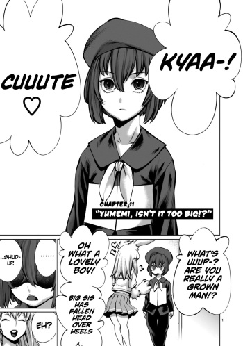 Isn't It Too Much? Inaba-san/Hoshi Gari Sugidesho? Inaba-san chapter 11 cover