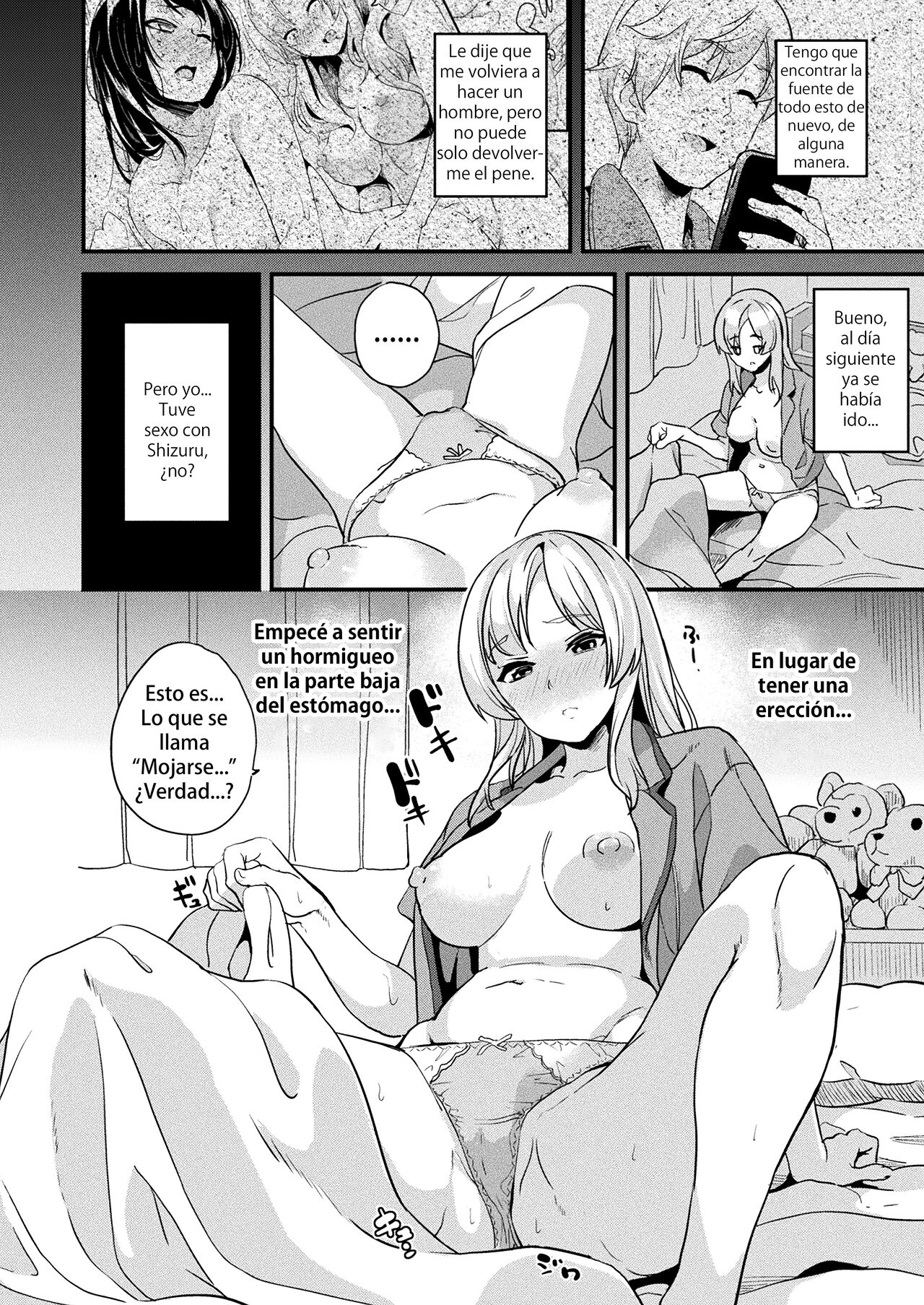 Kaihen Taishou Saishuuhen | Sujeto Modificado Capítulo Final page 2 full