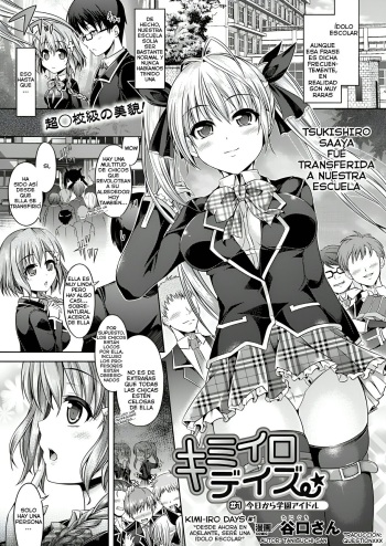 Kimi-iro Days day #1 cover