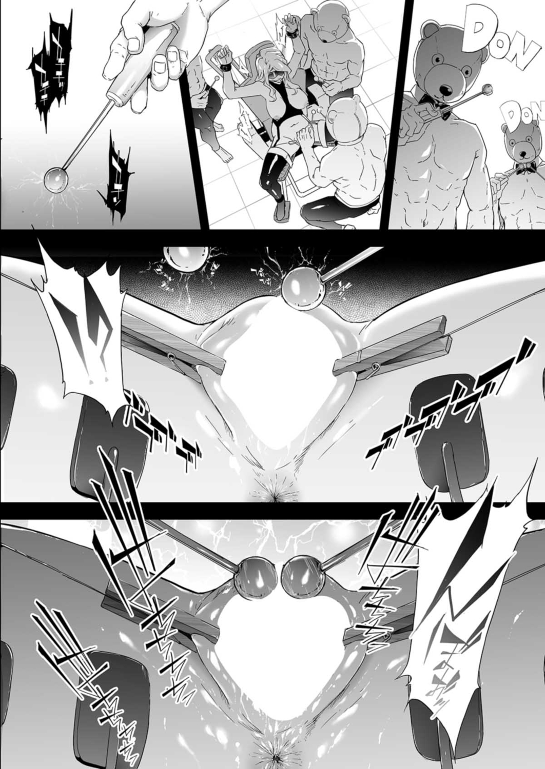 TS Revolution <Ch. 4> page 10 full