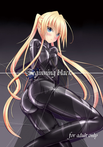 Beginning black cover
