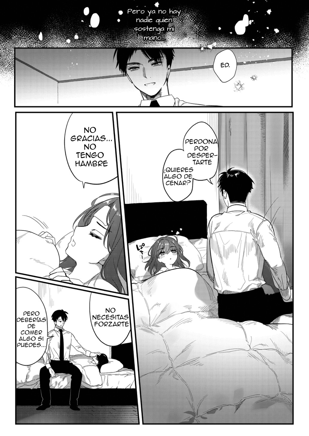 Netsu ni Ukasarete page 10 full