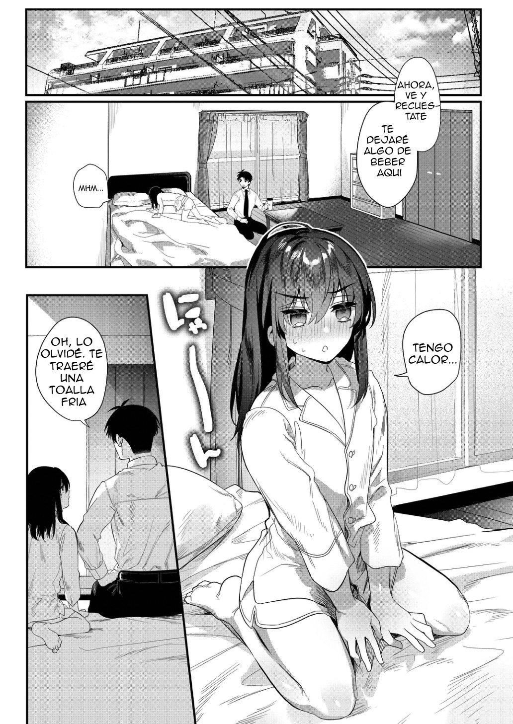 Netsu ni Ukasarete page 6 full