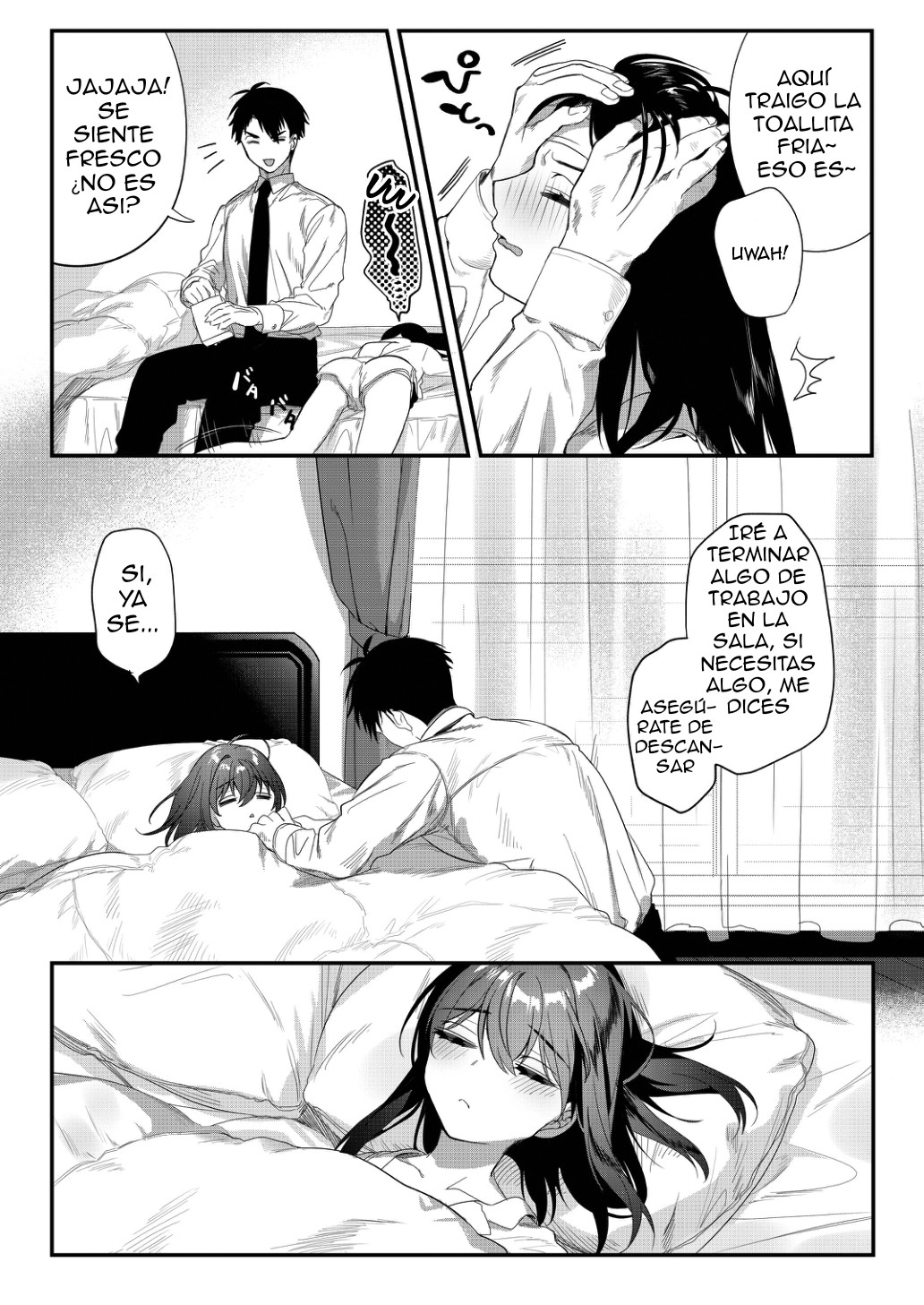 Netsu ni Ukasarete page 7 full