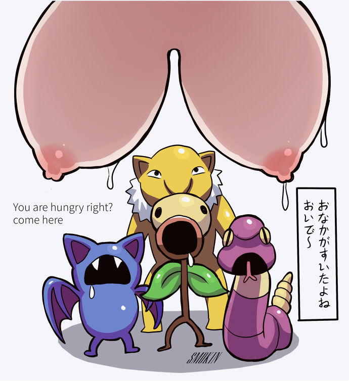 Smokin page 4 full