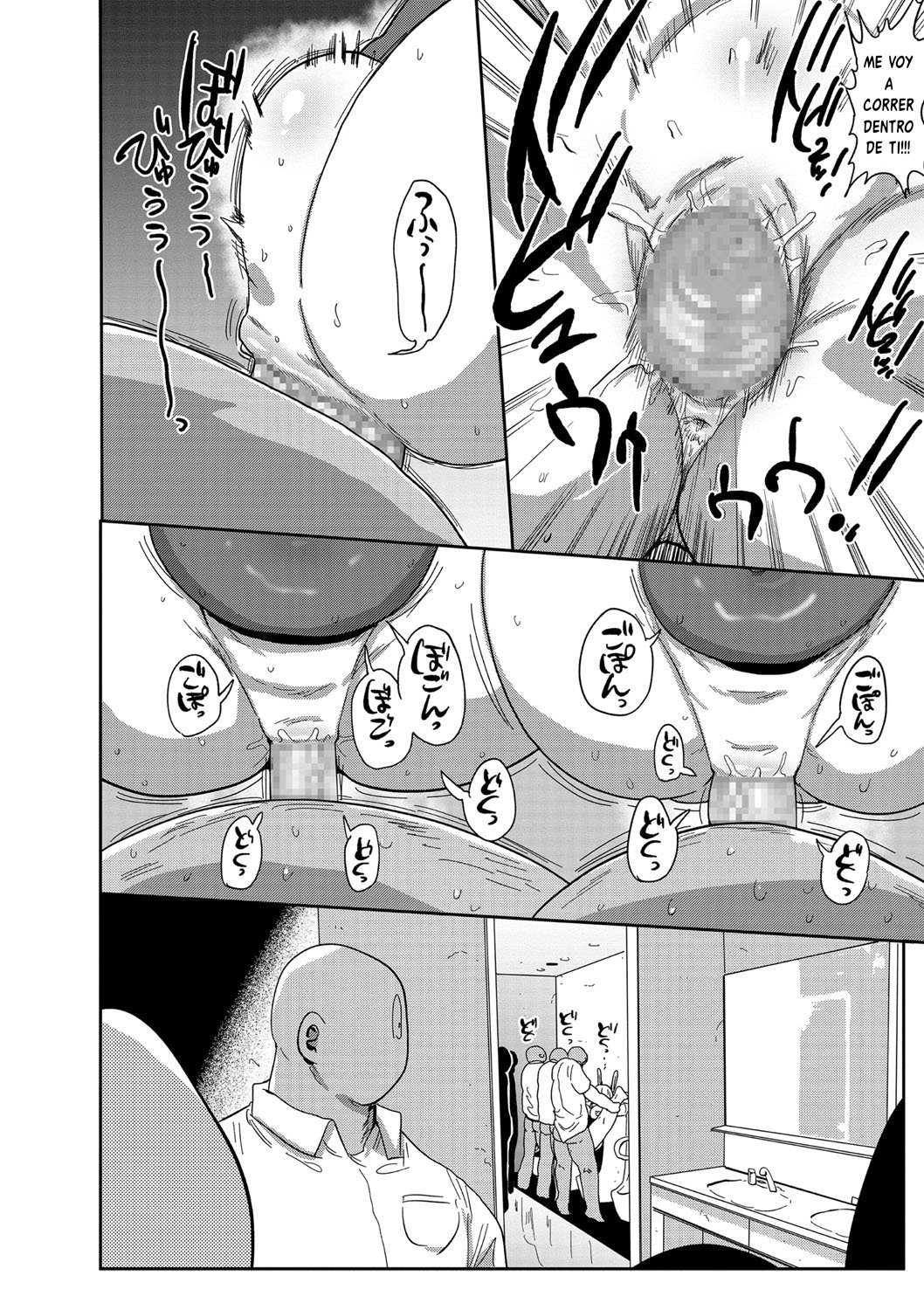 Ike! Seijun Gakuen Ero-Mangabu Ch. 9 page 10 full