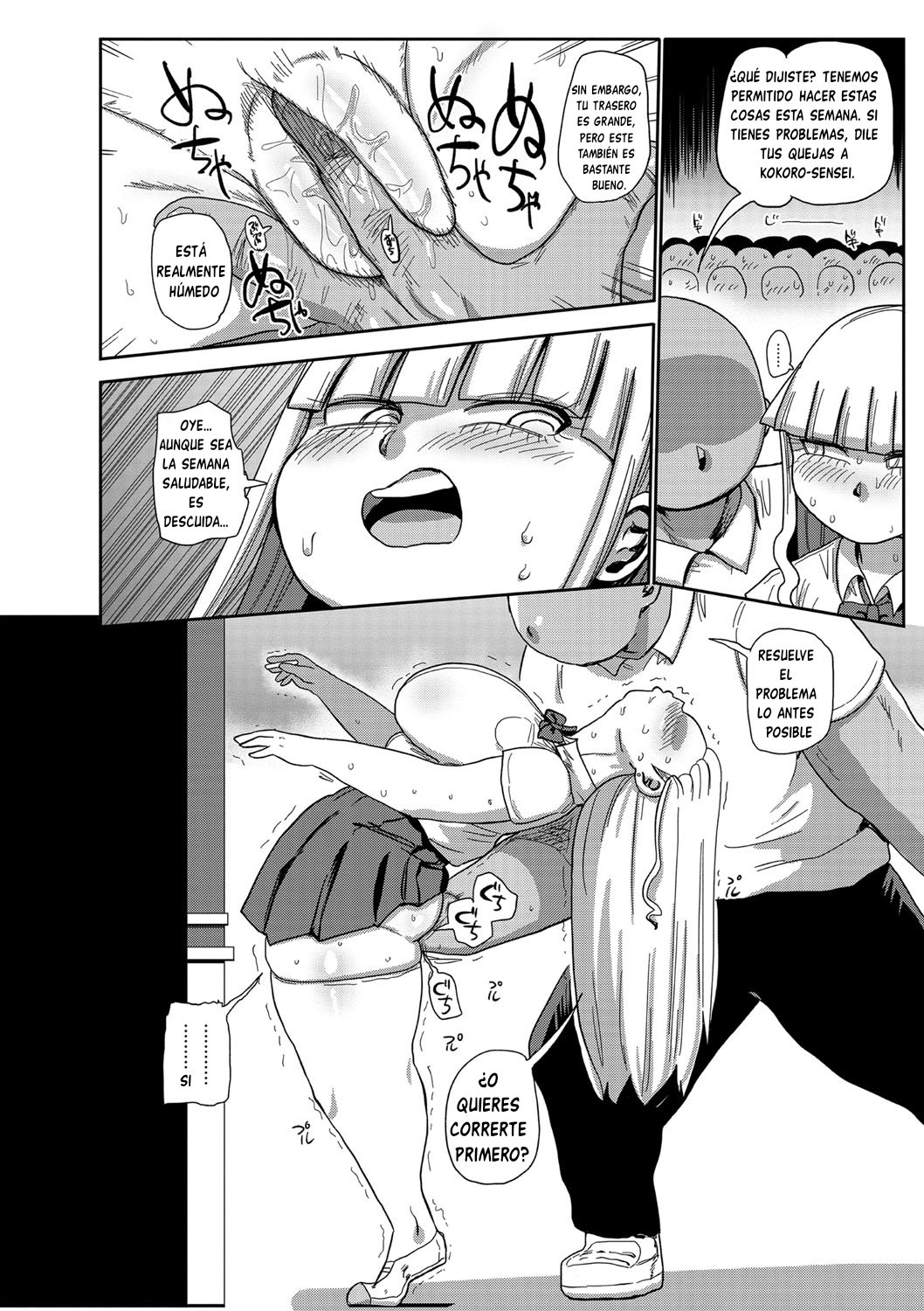 Ike! Seijun Gakuen Ero-Mangabu Ch. 9 page 2 full