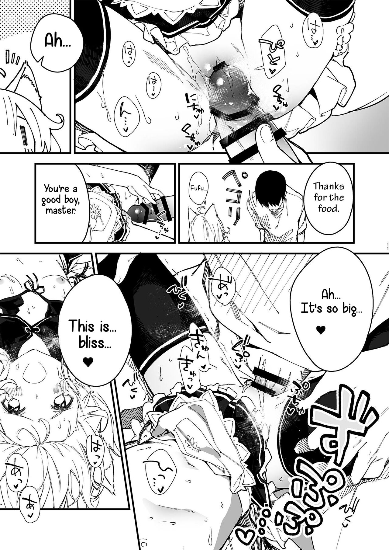 Kemomimi Maid to Ichaicha Suru Hon 2 Satsume | A Book about making out with a Kemonomimi Maid Vol.2 page 9 full