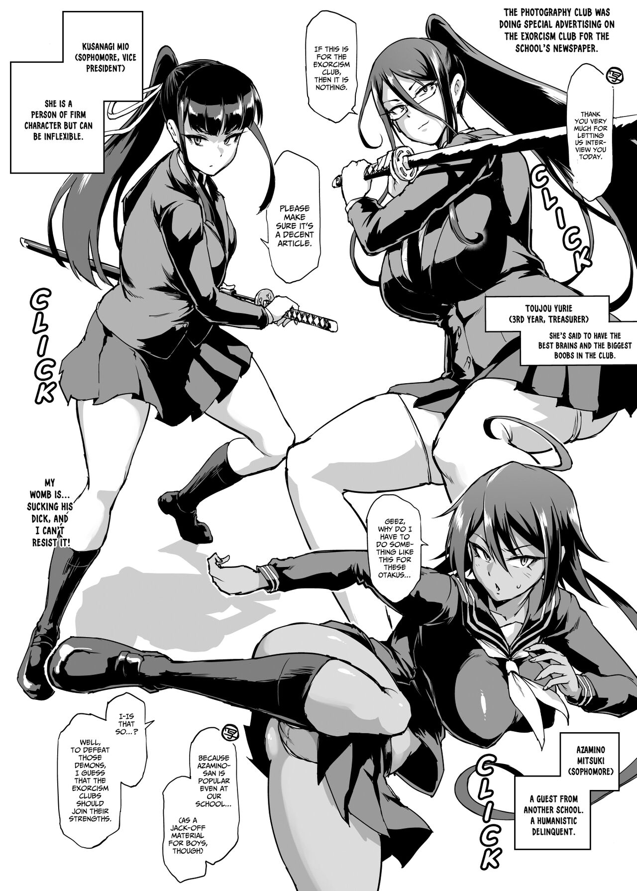 『JK EXORCISM CLUB SEASON 2』Mating under the effect of aphrodisiac &amp; photographing it page 2 full