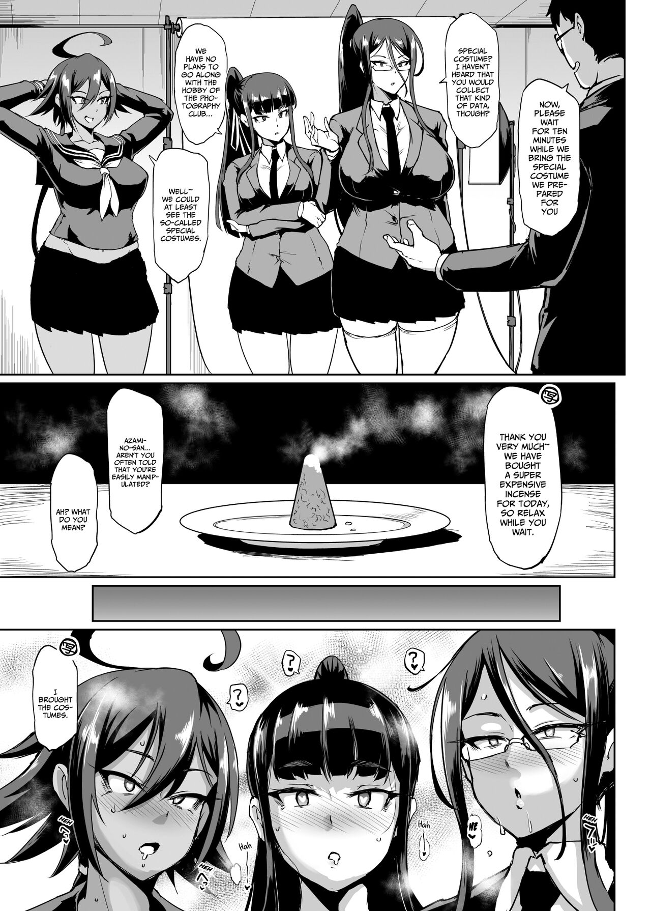 『JK EXORCISM CLUB SEASON 2』Mating under the effect of aphrodisiac &amp; photographing it page 3 full