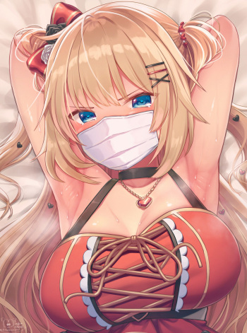 ❤R-18 Sabun cover