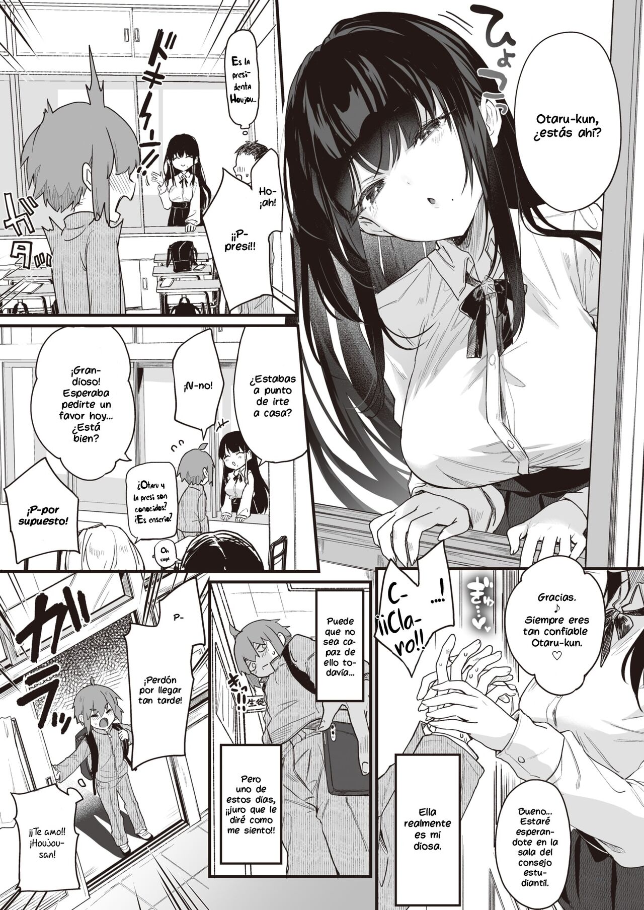 Furei Attack! page 10 full