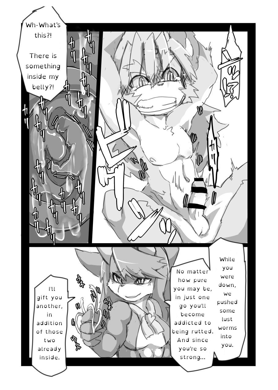 Full Boppy Heroes!! 2 page 4 full
