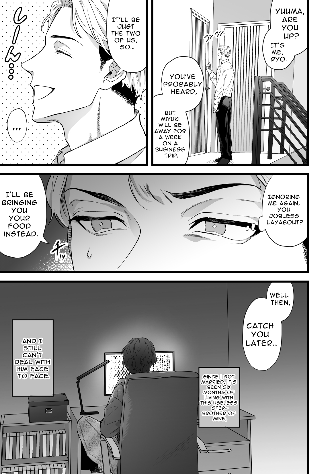Brother In Law Assault page 3 full