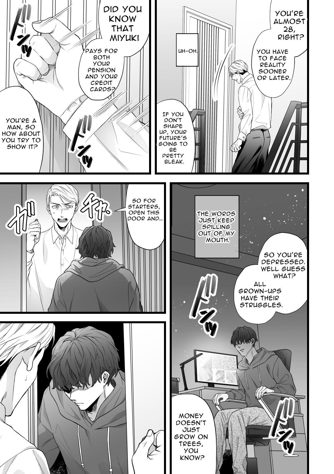 Brother In Law Assault page 7 full