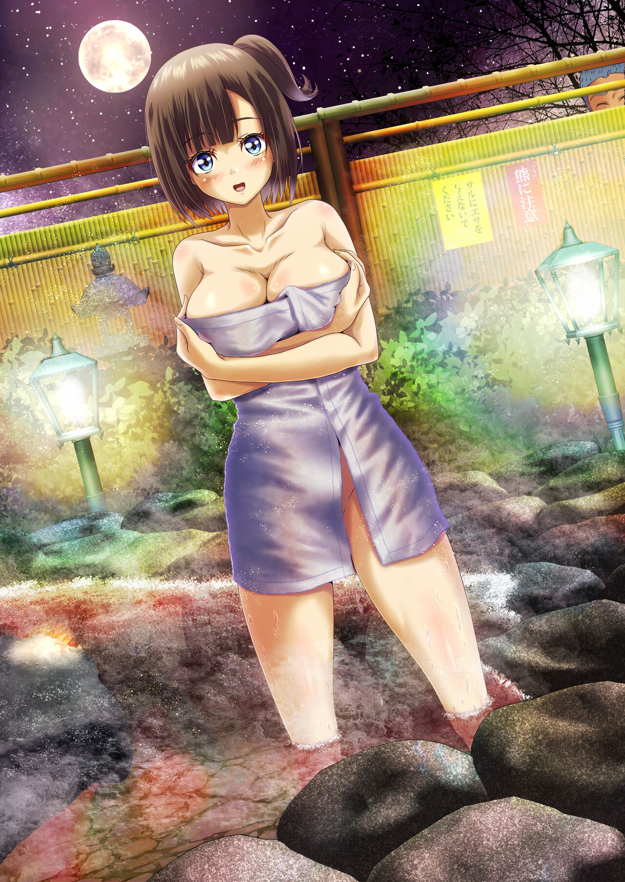pixiv 星宿るしあ page 2 full