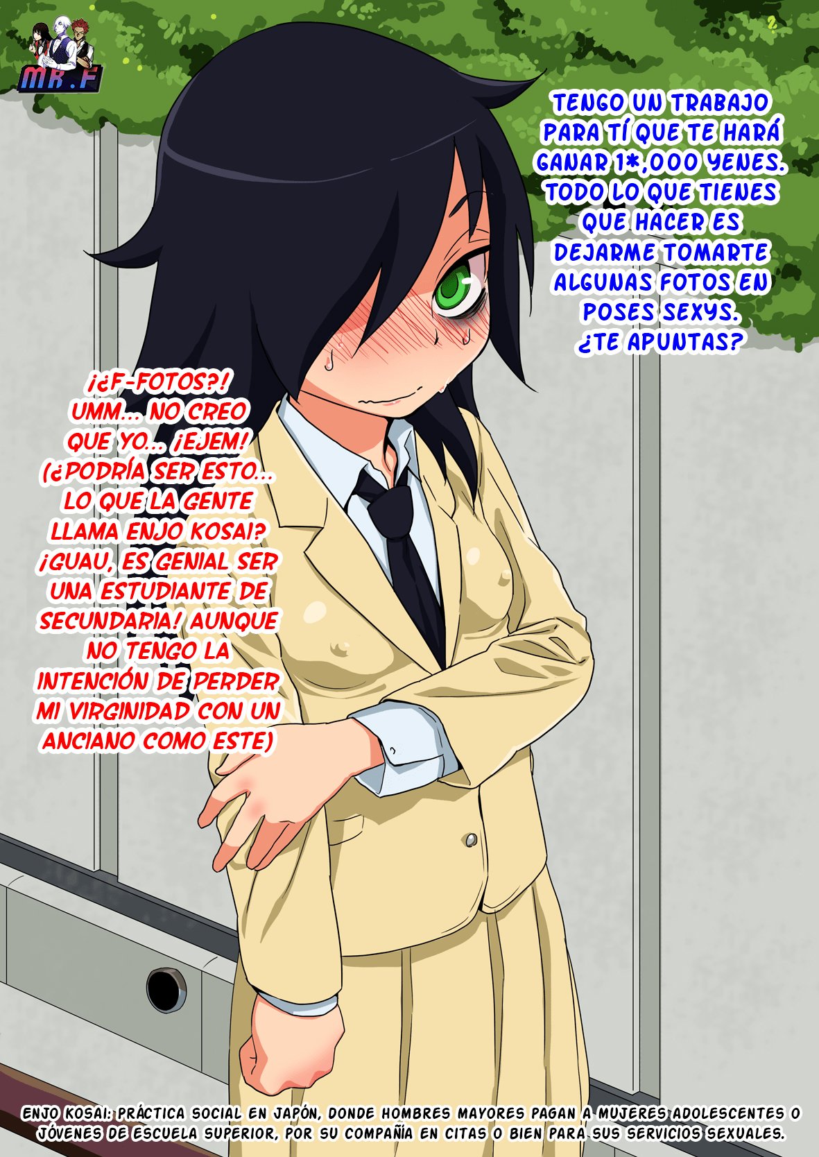 Watashi ga Motenai kara Tsugou no ii Onna ni Natta no wa Warukunai! | It's not my fault I became a slut because I'm not popular! page 3 full