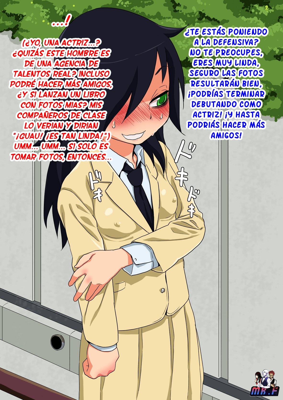 Watashi ga Motenai kara Tsugou no ii Onna ni Natta no wa Warukunai! | It's not my fault I became a slut because I'm not popular! page 4 full