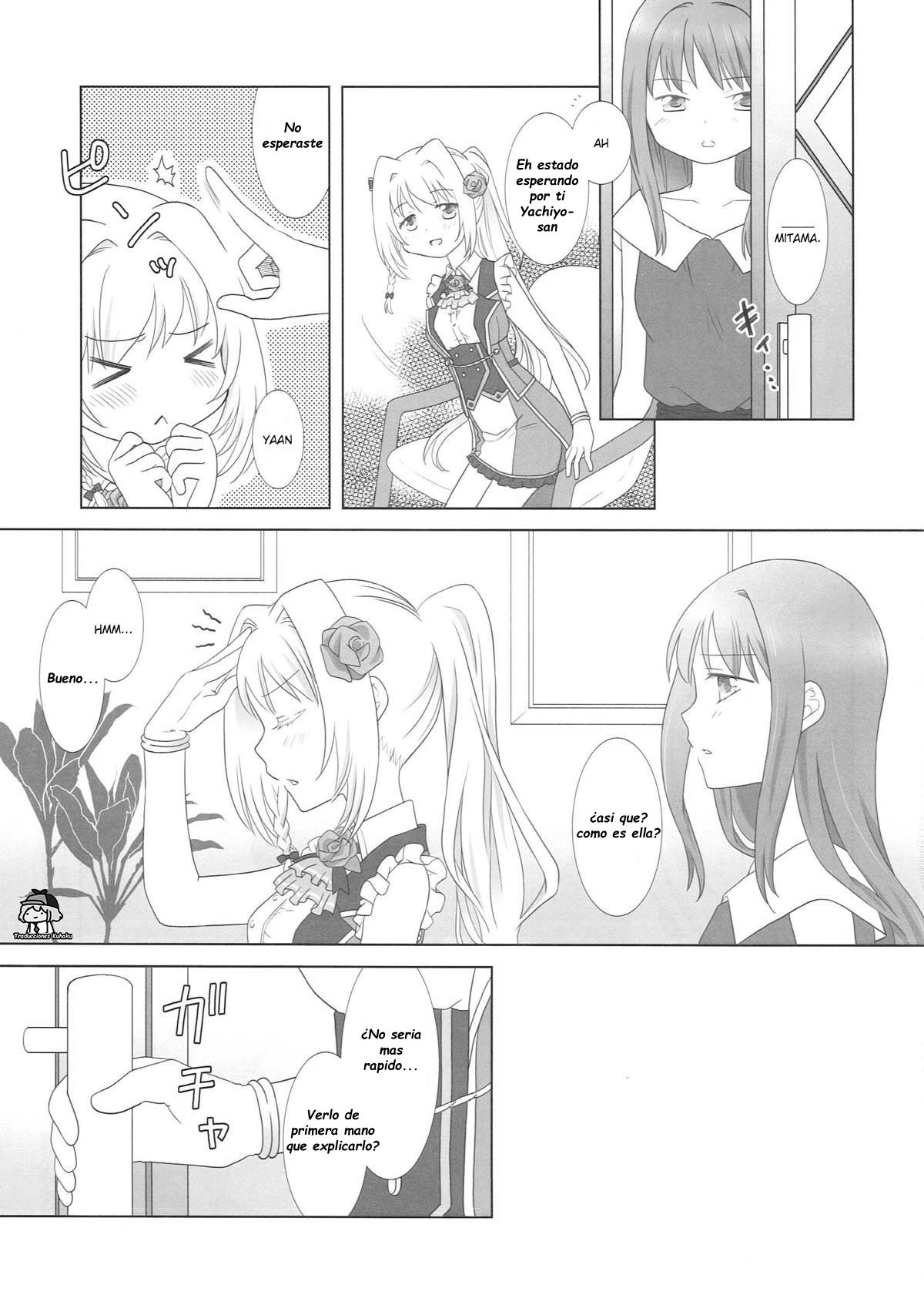 Houkiboshi to Kaketa Tsuki | The shooting star and the waning moon page 2 full