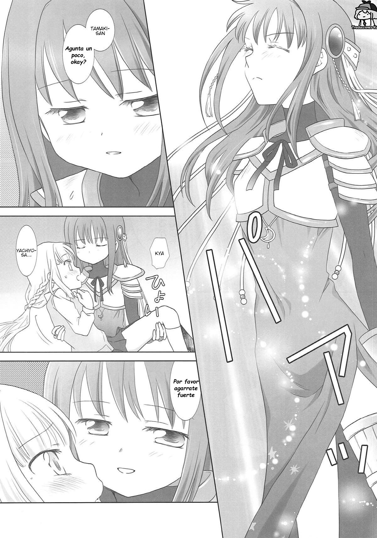 Houkiboshi to Kaketa Tsuki | The shooting star and the waning moon page 7 full