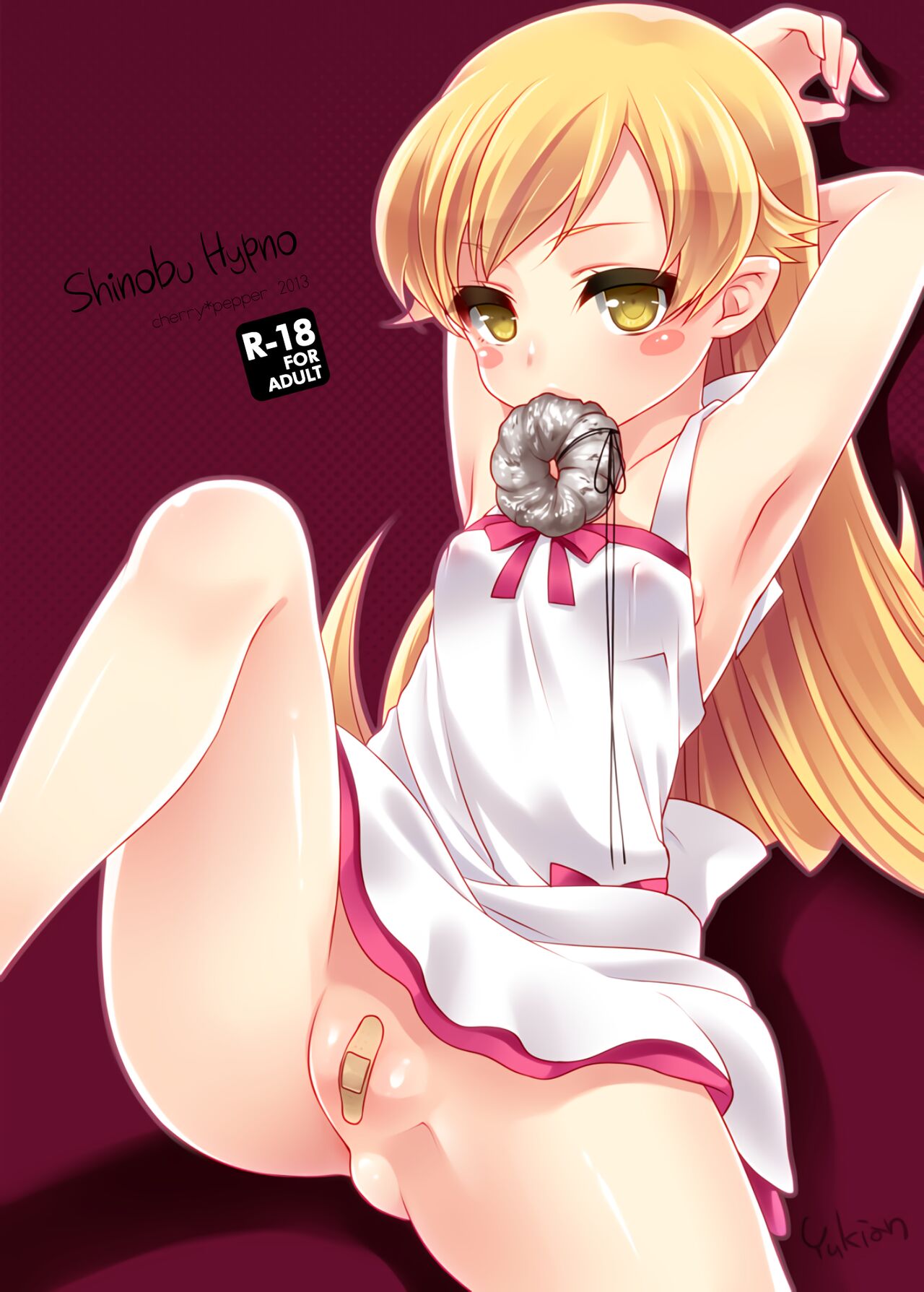 Shinobu Hypno page 1 full